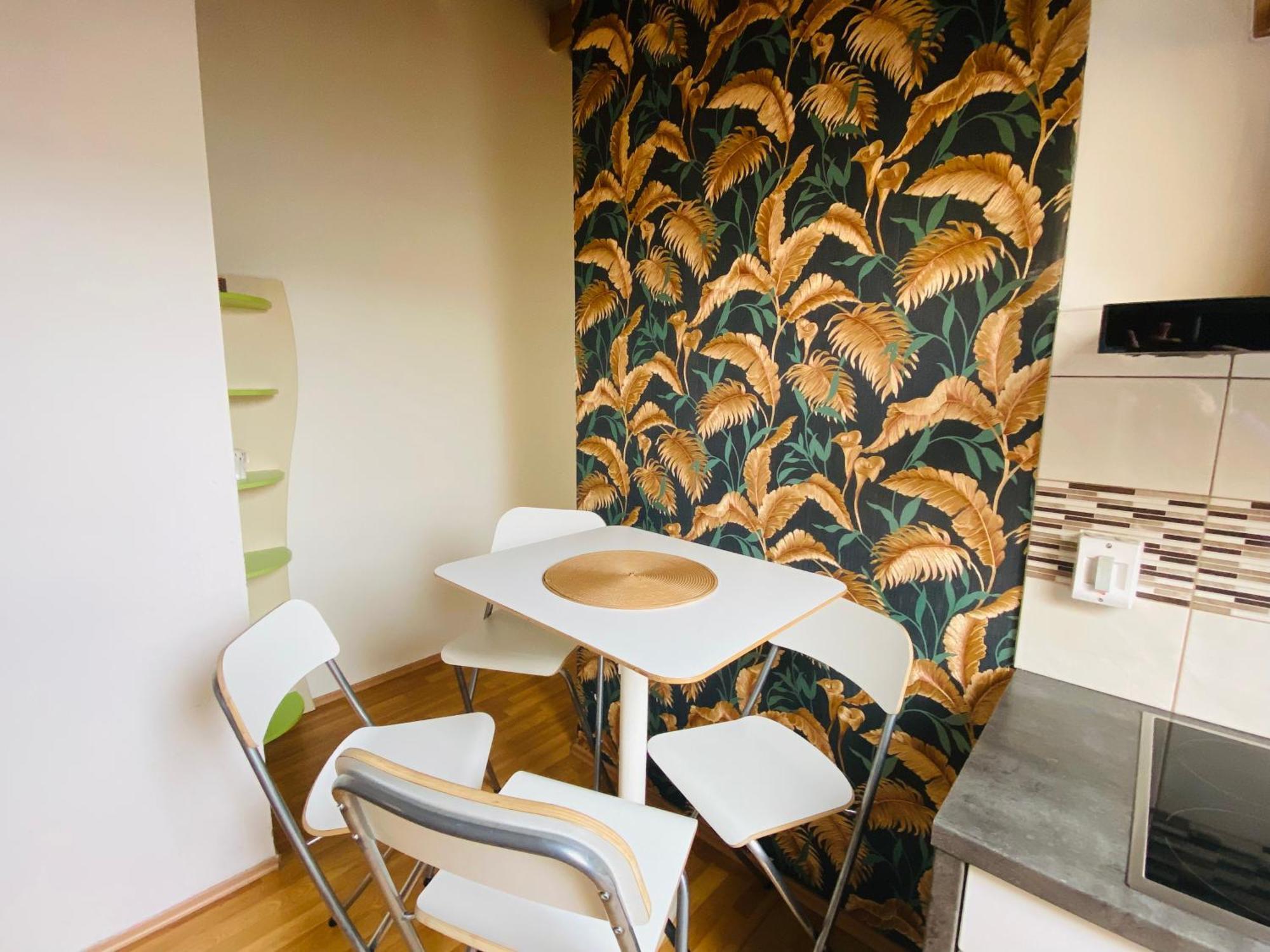 Design Apartment Bratislava Extérieur photo